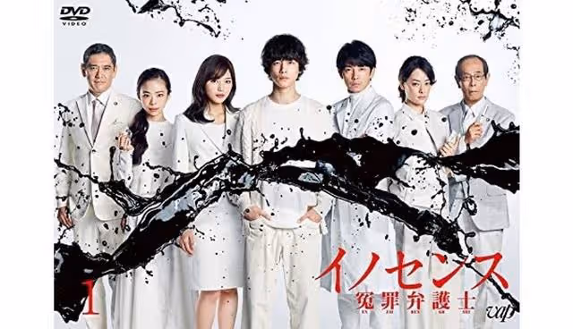 可甜可鹽,「坂口健太郎」影視作品盤點,模特兒轉型演技型男之路