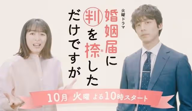 可甜可鹽,「坂口健太郎」影視作品盤點,模特兒轉型演技型男之路