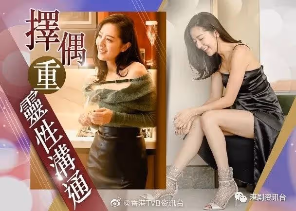 李佳芯新LOOK亮相!唐詩詠等愛兩個Q缺一不可