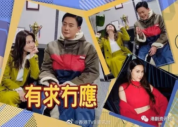 黃宗澤批周秀娜條命太硬!別想要吃「軟」飯