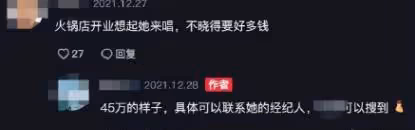 這不都是自己作的嗎?
