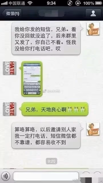 這不都是自己作的嗎?