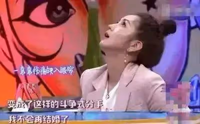 這不都是自己作的嗎?