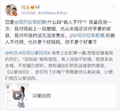 這不都是自己作的嗎?