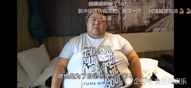 豆二兩、噴香哥、胖猴子、陳大胖,眾多短視頻大V出事了