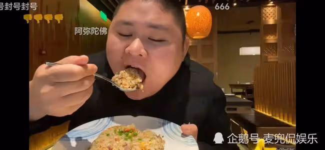 豆二兩、噴香哥、胖猴子、陳大胖,眾多短視頻大V出事了