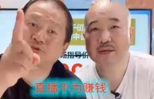 劉老根大舞台關閉,徒弟不聽話,徒孫背叛,趙本山的磁場正在消失