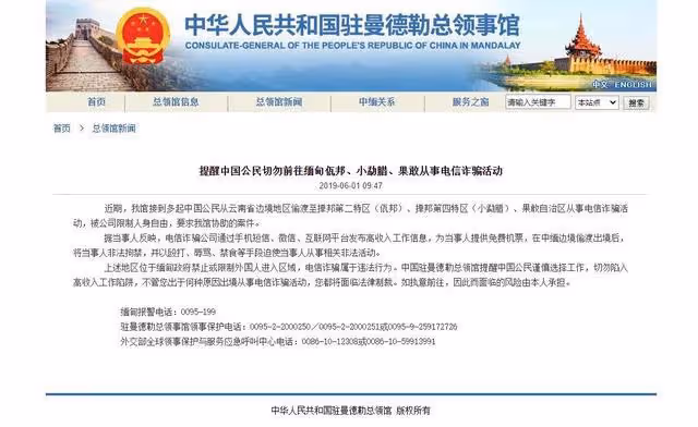 駭人聽聞!別把李賽高想得太單純,沾滿國人血頂流網紅的真面目