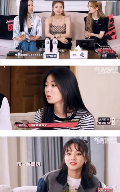 單依純不僅是「迷」還有些「愣」,都說唱商高唱功強的妹子一根筋