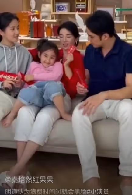 明道拍攝時因小孩不配合黑臉走開,對黃奕說髒話,只是素質問題嗎