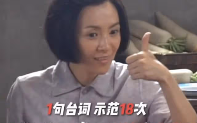 明道拍攝時因小孩不配合黑臉走開，對黃奕說髒話，只是素質問題嗎