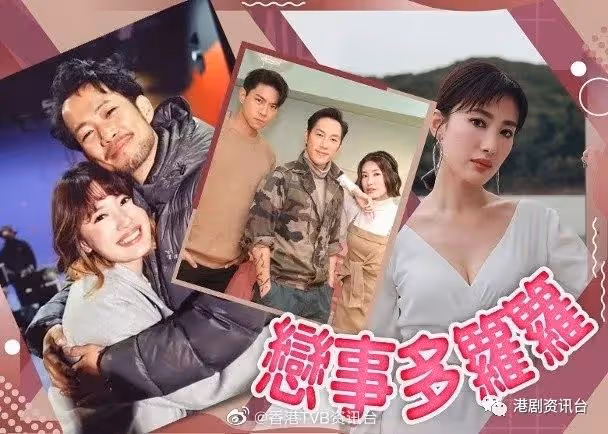 蔣家旻最愛圈中人！承認去過敖嘉年家中