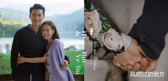 劉在錫可能是婚宴主持:玄彬孫藝珍5件婚禮細節曝光,實在太幸福