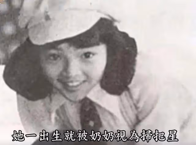 從小被強行裹胸、打針抑制生長，丈夫意外燒死，她的一生太慘