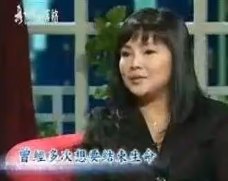 從小被強行裹胸、打針抑制生長,丈夫意外燒死,她的一生太慘