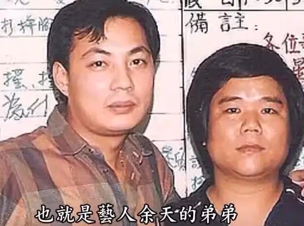 從小被強行裹胸、打針抑制生長,丈夫意外燒死,她的一生太慘