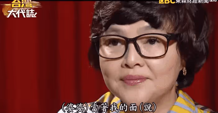 從小被強行裹胸、打針抑制生長,丈夫意外燒死,她的一生太慘
