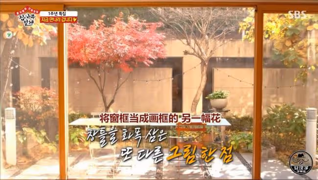 漂亮姐姐孫藝珍和國民老公玄彬的40億婚房,長啥樣?