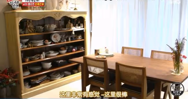 漂亮姐姐孫藝珍和國民老公玄彬的40億婚房,長啥樣?