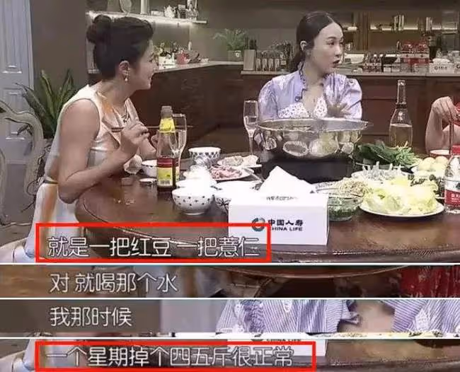 人生「開掛」,42歲阿姨倒追小鮮肉,成功生下雙胞胎