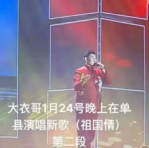 最新消息:谷傳民起訴朱之文侵犯著作權,部分證據曝光