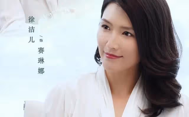 從《盛裝》到《嫣語賦》，「換臉式」演技有多狠，憑反派再次出圈