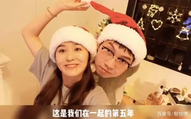 劉培鈺用5年青春陪一個男孩成名,這樣的愛情,令人欣慰