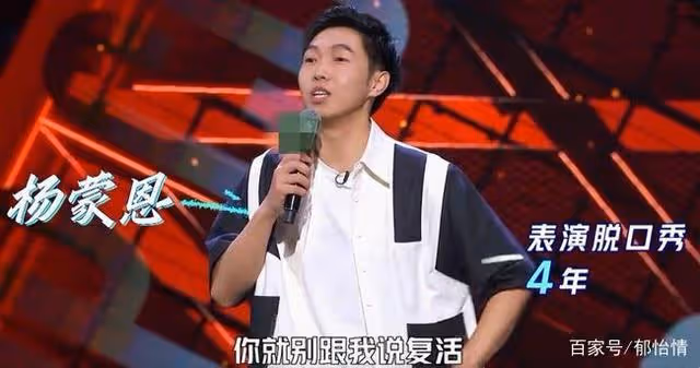 劉培鈺用5年青春陪一個男孩成名,這樣的愛情,令人欣慰
