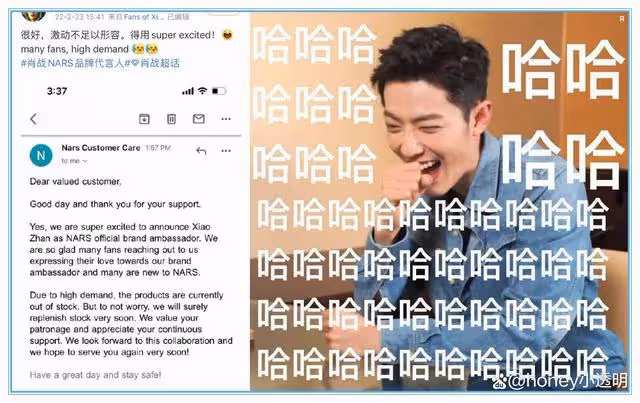 厲害了!肖戰又被外媒報道,竟然用「中國巨星」來形容他?