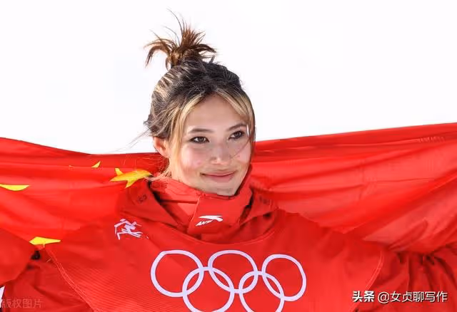 天才少女谷愛凌:這3個方法,讓普通家庭的孩子實現階層逆襲