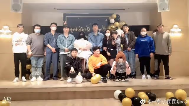 一條小團團宣布停播，鬥魚該何去何從？網友：什麼時候和虎牙打架