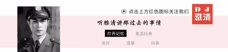 學過詠春，搭檔過劉德華，長得比花美，心卻那麼狠，最終結局好慘