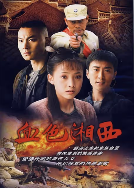 學過詠春，搭檔過劉德華，長得比花美，心卻那麼狠，最終結局好慘