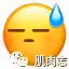 日本女優私生活曝光,拍片之外都在做這個?!
