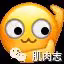 日本女優私生活曝光,拍片之外都在做這個?!