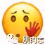 日本女優私生活曝光,拍片之外都在做這個?!