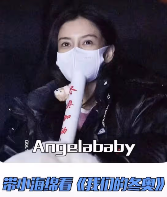 baby離婚後忙帶娃,陪小海綿逛街看電影,素顏出鏡黑眼圈難掩憔悴