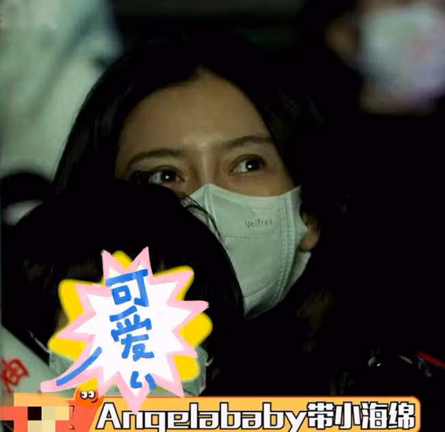baby離婚後忙帶娃,陪小海綿逛街看電影,素顏出鏡黑眼圈難掩憔悴
