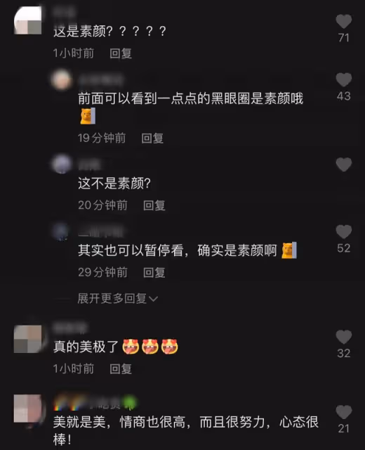 baby離婚後忙帶娃,陪小海綿逛街看電影,素顏出鏡黑眼圈難掩憔悴