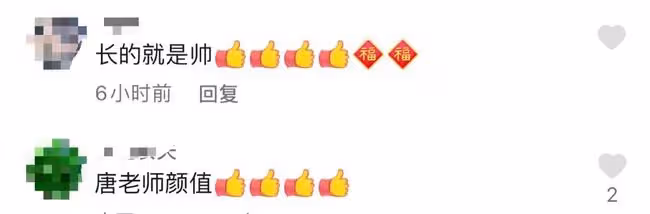 69歲唐國強露面!穿皮衣挺肚腩精神奕奕,站C位獲眾人簇擁氣場強