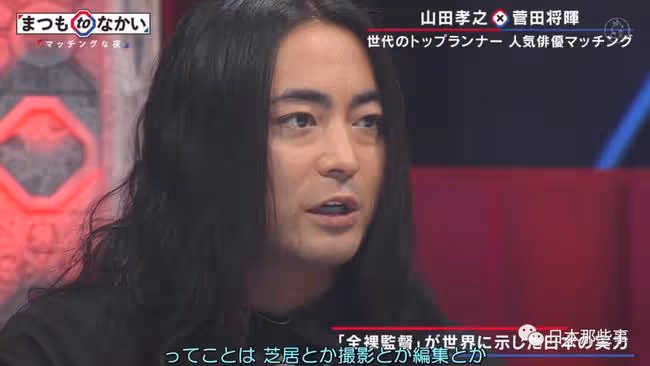 破防了嗎?韓國網友都在噴他?