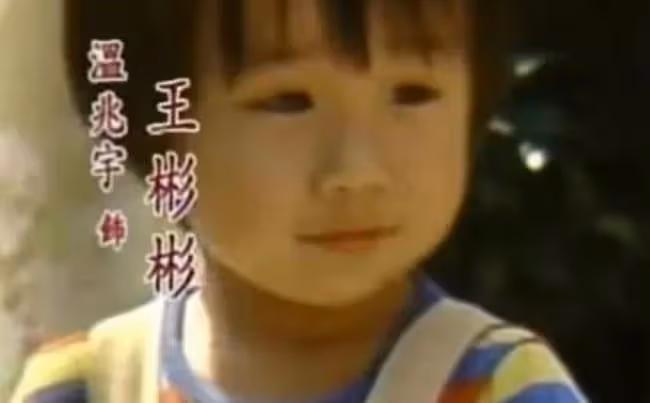 明道這一怒,女孩媽媽開心自曝接兩百萬廣告,這是要學小小彬的爹?