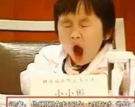 明道這一怒,女孩媽媽開心自曝接兩百萬廣告,這是要學小小彬的爹?