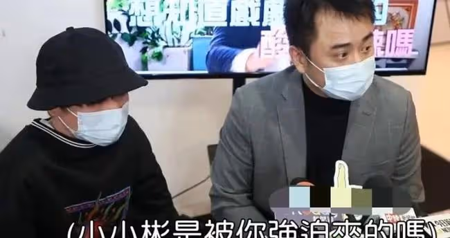 明道這一怒，女孩媽媽開心自曝接兩百萬廣告，這是要學小小彬的爹？