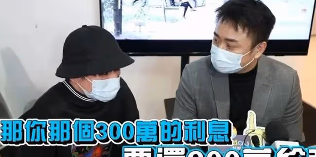 明道這一怒，女孩媽媽開心自曝接兩百萬廣告，這是要學小小彬的爹？