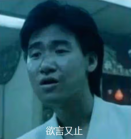全香港第一台「大哥大」:因洪金寶得名,爆火多年後成為國產手機