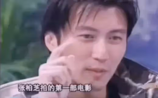 9年後,回看鋒芝15年!謝霆鋒:我滿眼是你的時候 為什麼不珍惜?