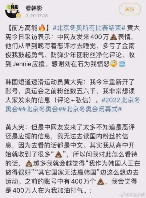 撿漏林允解約品牌，火速簽約辱華代言，後與安娜溫圖爾合影惹爭議