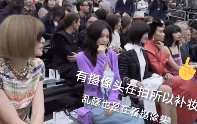 撿漏林允解約品牌,火速簽約辱華代言,後與安娜溫圖爾合影惹爭議
