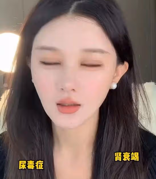 29歲女星自曝得重病!躺病床上做腎穿刺太憔悴,老公李晨不離不棄